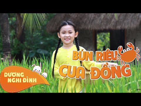 Thể hiện bởi Dương Nghi Đình