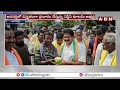 సీఎం జగన్ ఇంటి కి కాయంఖాయం  || Anaparthi  ||  Ramakrishna Reddy || ABN Telugu - Video