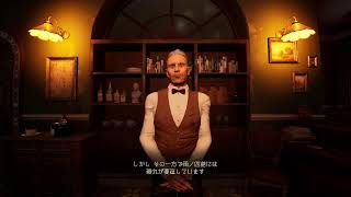 【影廊2】＃1　4人でホラゲ