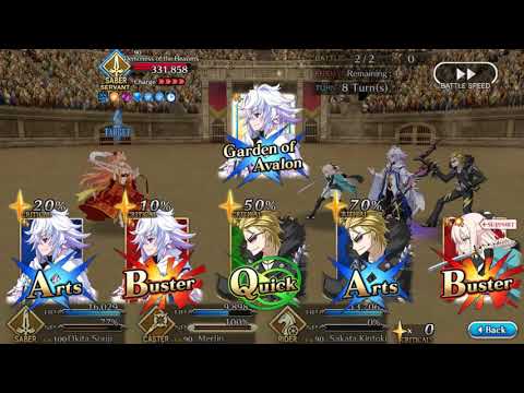 [FGO NA] Nero Fest 2019 - Exhibition II: Cursing Ootakemaru (Suzuka Gozen)