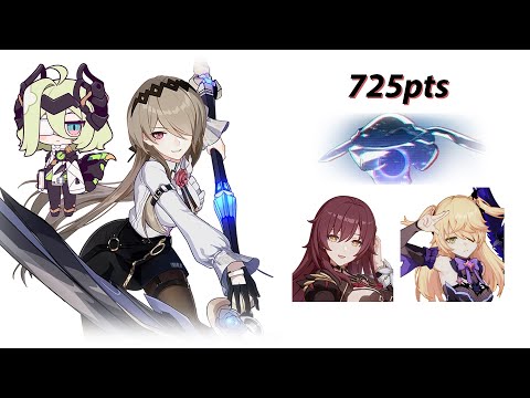 EX Abyss (Nirvana 462D): Opaque Shadow 725pts FR/GD/PV