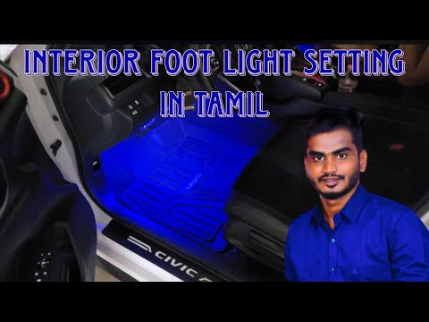 Interior foot light in Tamil for 4 Wheeler
