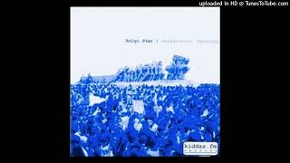 Holgi Star - My Crazy Animal