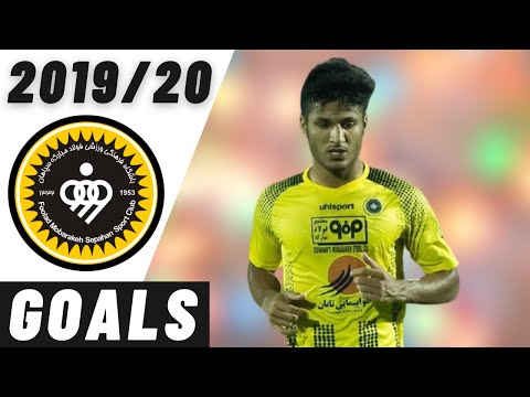 Mohammad Mohebi | Sepahan | Iran Pro League