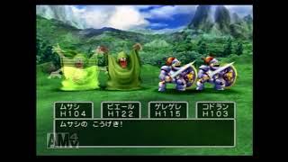 DQ5 part27 完成版