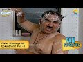 Water Shortage At Gokuldham FULL MOVIE Fan Favourite Part 1 Taarak Mehta Ka Ooltah Chashmah