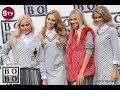 6tv Modeshow Bobo Met De Nieuwste Herfst Wintercollectie 2016 Compilatie