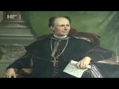 Ban Ivan Mažuranić