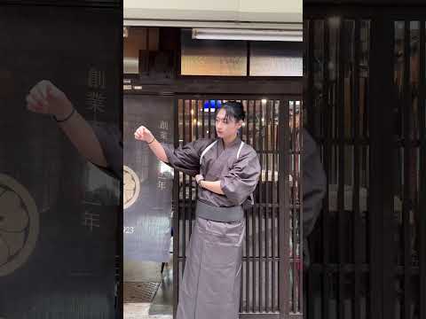 #kimono #tasukigake #japan #kyoto #inouegofuku #uzu #着物 #たすき掛け #京都 #井上呉服店 #渦