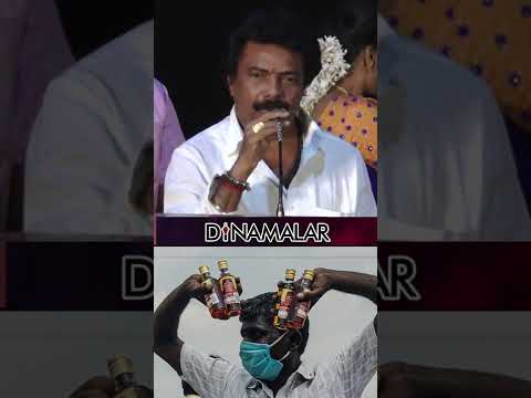 உயிர் போகும்னு தெரிந்தே தான் சாராயம் குடிக்கிறார்கள் - ஜாக்குவார் தங்கம்