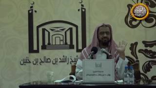 سبيل الرشاد في توضيح الاعتقاد 2 image