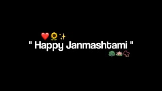 Happy Janmashtami! ❤️ | Shri Krishan Janmashtami Special | Janmashtami | Janmashtami Status | KKSB