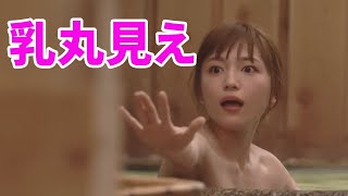 【川口春奈】素晴らしい一枚があります