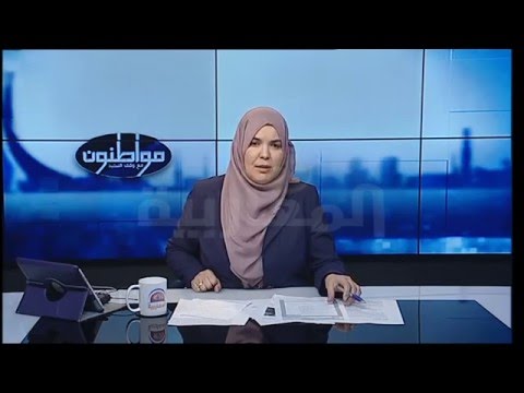 كيف حال عمال الجزائر في عيدهم العالمي؟