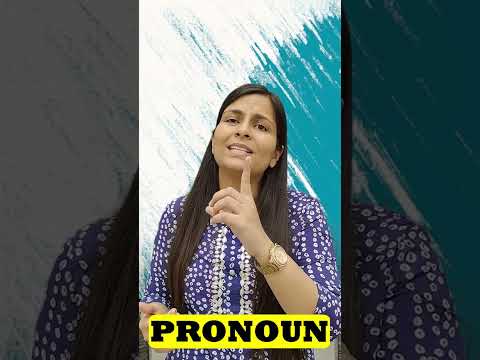 120 rules of grammar | Rule 116 | Grammar Rules | Nimisha Bansal