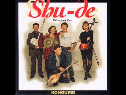 Shu-De - "Baian-Dudai" and "Buura"