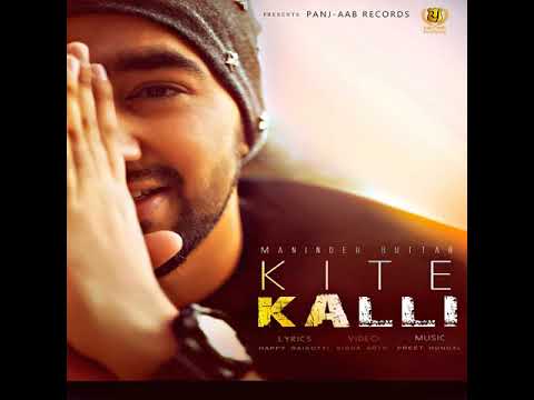 [slow+reverd] Maninder buttar kite kalli new song (new letest punjabi song) Remix music