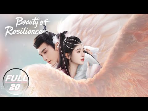 【FULL】Beauty of Resilience EP20:Wei Zhi is Concerned About Yan Yue's Injury | 花戎 | iQIYI