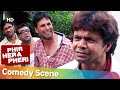 Phir Hera Pheri Superhit Comedy Scene Akshay Kumar Paresh Rawal Rajpal Yadav Suniel Shetty