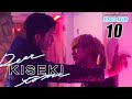 Kiseki Dear To Me EP10 SUB BL Series Kai Hsu Taro Lin Nat Chen Louis Chiang GTV DRAMA English