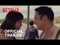 What If | Official Trailer | Netflix