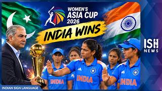 India Wins Women Asia Cup: Refuses Trophy From Pakistan Minister