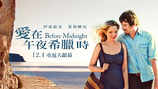 [問卦] 腦海浮現的經典電影