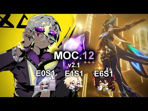 Arlan vs both sides of MOC12 v2.1 l Honkai: Star Rail