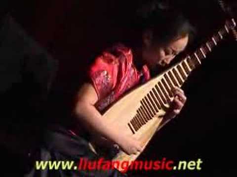 Chinese traditional music - 霸王卸甲, Liu Fang pipa solo 劉芳