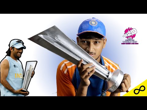 घर पर बनायें ICC Men’s T20 World Cup Trophy | 2024 Cricket Vikas K Idea