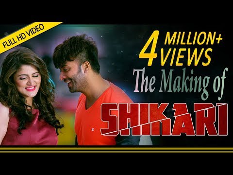 The Making of Shikari | Shakib Khan | Srabanti | Rahul Dev | Eskay Movies