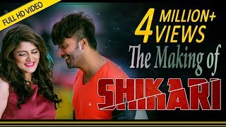 The Making of Shikari | Shakib Khan | Srabanti | Rahul Dev | Eskay Movies