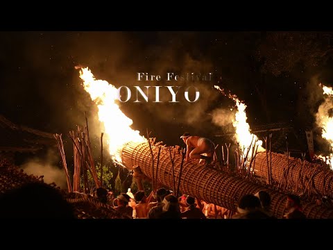 Oniyo (Fire Festival)