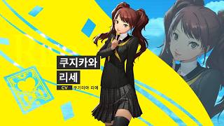 퀘이사존