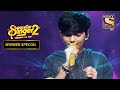 Faiz की आवाज़ को मिला नया Title | Superstar Singer Season2| Winner Special
