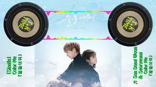 [Trap Kpop] Son Dong Woon(손동운) & Seoryeong(서령) _ Color Me(물들여줘)(染めてくれ)