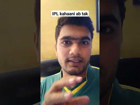 Keval Tetar IPL kahaani ab tak...