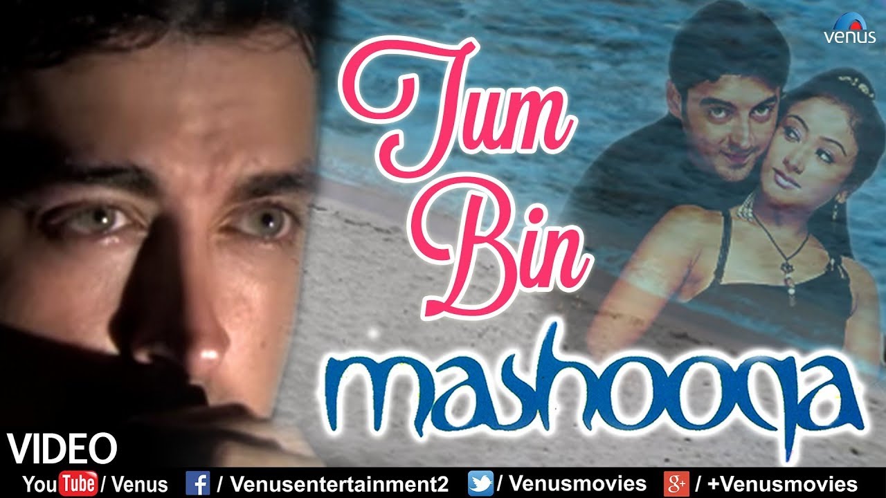 Tum Bin Lyrics  | Mashooqa | Kumar Sanu | Bappi Lahiri