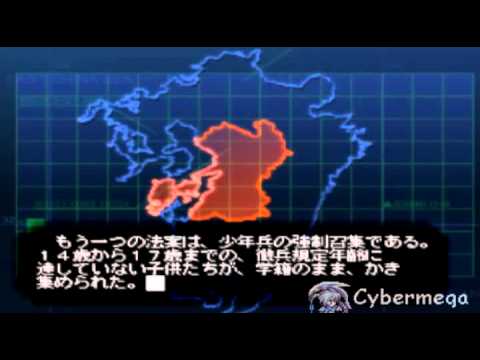 Gun parade March .. WUT