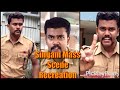 Singam Tamil Movie Mass Scene Singam Surya Singam 1 Tamil Movie