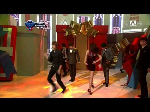 111222 Trouble Maker   Trouble Maker @MCD