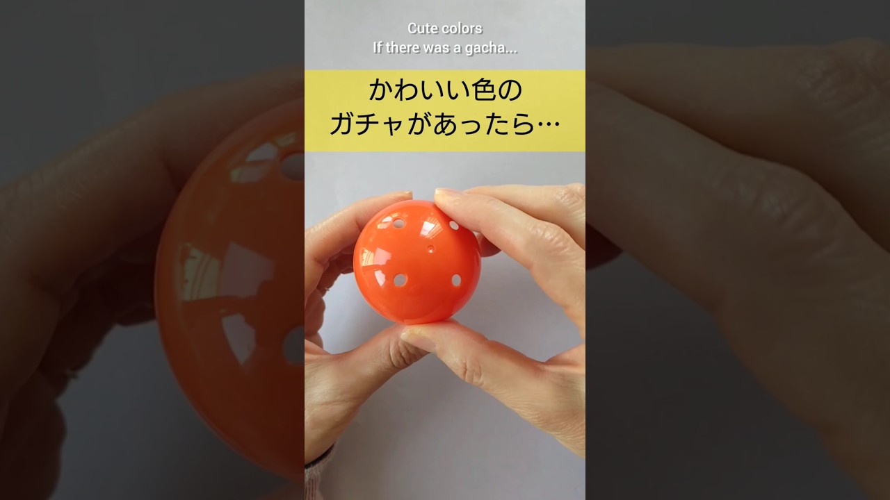 【ガチャ✩かんたん工作】これ1つで印象が変わるミニチュアレトロ喫茶🧡#ミニチュア #ドールハウス #工作  #ガチャガチャ#shorts