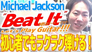 マイケル ジャクソン スーダラ節 أفضل موقع لتشغيل ملفات Mp3 مجان ا