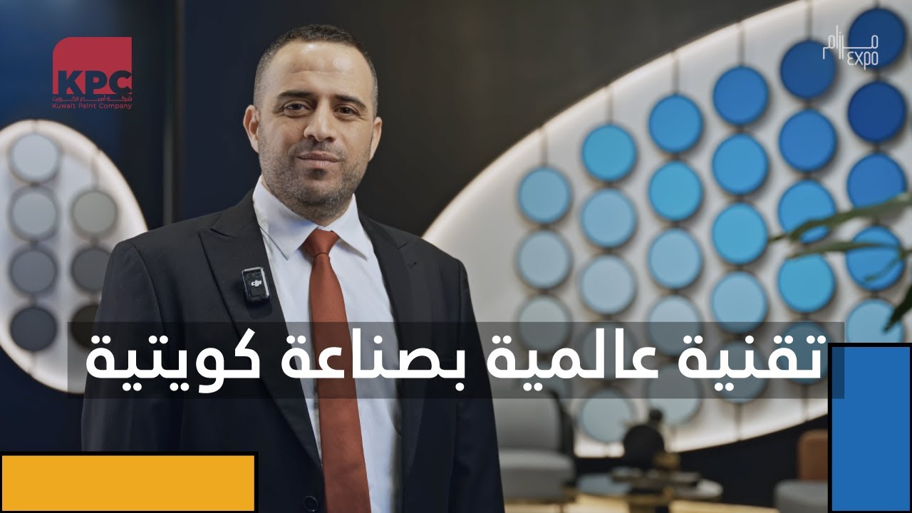 Leader Insight