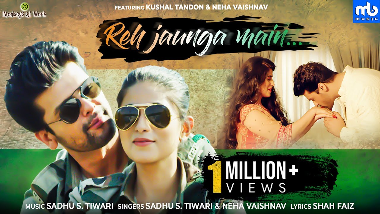 Reh Jaunga Main| Sadhu S Tiwari Neha Vaishnav Lyrics