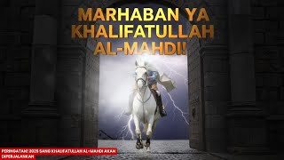 Download lagu 𝙆𝙀𝙃𝘼𝘿𝙄𝙍𝘼𝙉 𝘼𝙇-𝙈𝘼𝙃𝘿𝙄 𝙎𝙀𝙈𝘼𝙆𝙄𝙉 𝘿𝙀𝙆𝘼𝙏📌𝙄𝙎𝙔𝘼𝙍𝘼𝙏 𝘿𝙀𝙒𝙄 𝙉𝘼𝙒𝘼𝙉𝙂 𝙒𝙐𝙇𝘼𝙉 𝙆𝙊𝘿𝙀 𝙎𝘼𝙉𝘿𝙄 𝘼𝙉𝙂𝙆𝘼 3! mp3