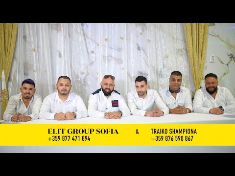 Ork. Elit Group & Traiko Shampiona Splet Baladi