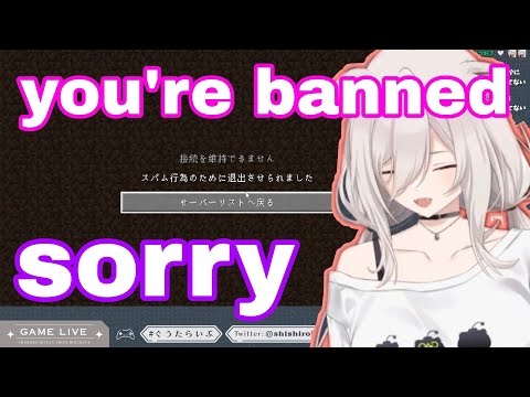 Shishiro Botan Got Banned For Spamming | Minecraft [Hololive/Eng Sub]