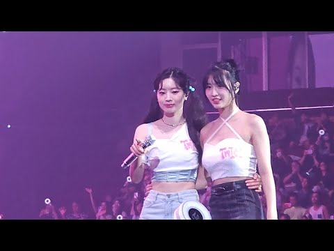 230924 TWICE - Strawberry | TWICE 5TH WORLD TOUR READY TO BE IN BANGKOK