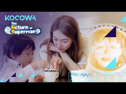 Can Eun Hye draw Ha O's face on a coffee? [The Return of Superman Ep 361]